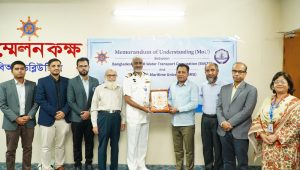 বিএমইউ ও বিআইডব্লিউটিসির মধ্যে সমঝোতা স্মারক সই