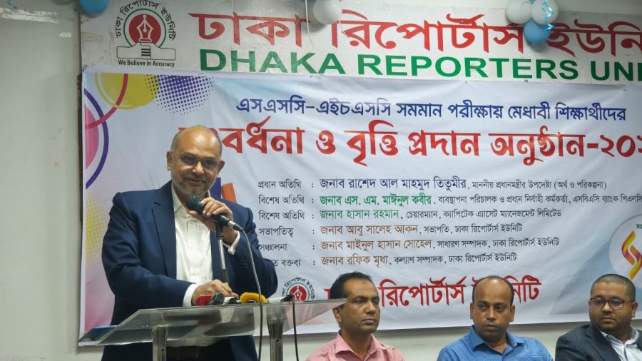 সনদ নয়, শিক্ষার মান নিশ্চিত করতে হবে: রাশেদ আল মাহমুদ