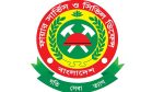 শুষ্ক মৌসুমে অগ্নিকাণ্ডের ঝুঁকি এড়াতে ফায়ার সার্ভিসের ১৩ নির্দেশনা