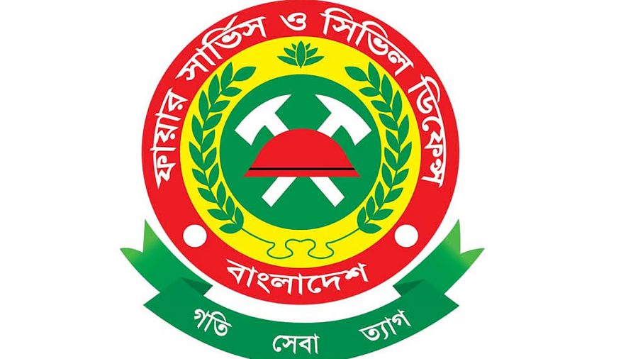 শুষ্ক মৌসুমে অগ্নিকাণ্ডের ঝুঁকি এড়াতে ফায়ার সার্ভিসের ১৩ নির্দেশনা