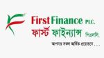 ফার্স্ট ফিন্যান্সের বোর্ড সভা ২৮ অক্টোবর