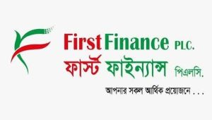 ফার্স্ট ফিন্যান্সের বোর্ড সভা ২৮ অক্টোবর