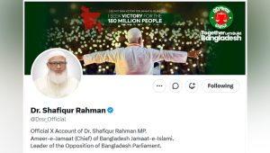 আমিরের অ্যাকাউন্ট হ্যাক মামলার তদন্তে জামায়াতের অসহযোগিতা