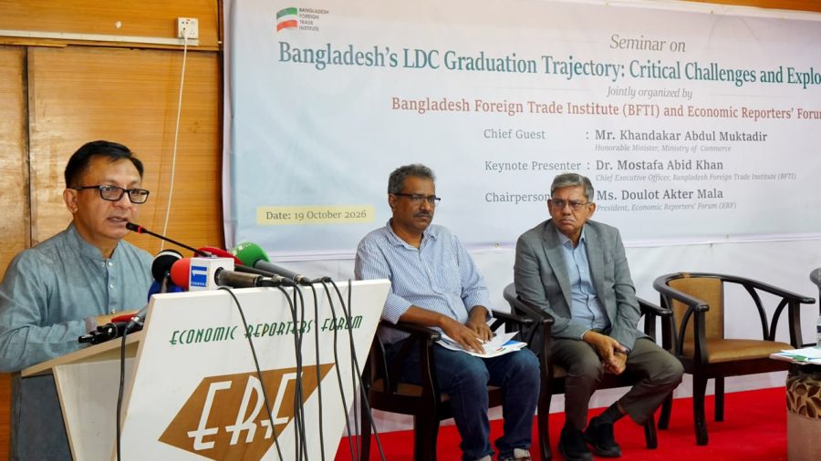 এলডিসি উত্তরণ পেছানোর সিদ্ধান্ত অক্টোবরে, আশা বাণিজ্যমন্ত্রীর