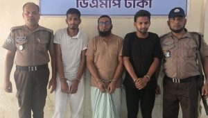রাজধানীতে ‘শীর্ষ সন্ত্রাসীদের হয়ে’ চাঁদা আদায়, ৩ ভাই গ্রেপ্তার
