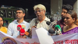বিদেশে নির্যাতিত বাংলাদেশিদের ন্যায়বিচার নিশ্চিতের দাবি