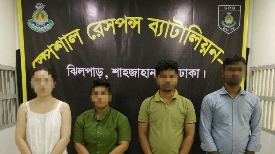 সাড়ে ৭ কোটি টাকার ওষুধ চোরাচালানের চেষ্টা, চীনা নাগরিকসহ গ্রেপ্তার ৪