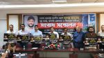 জন্মদিনে ঢাকায় এসে সাগরের মৃত্যু, আসামিকে গ্রেপ্তারের দাবি
