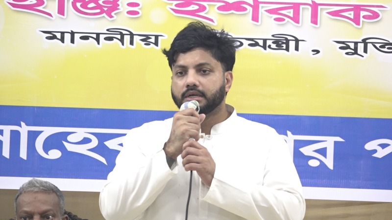 দলের পরিচয়ে অপকর্ম করলে ব্যবস্থা নেওয়া হবে: প্রতিমন্ত্রী ইশরাক