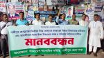 গাজীপুর প্রেস ক্লাবের নির্বাচন ঘিরে মিথ্যাচারের অভিযোগ, তদন্তের দাবি