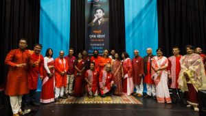 শতবর্ষ পরে লন্ডনে ফিরে এলেন কুড়ি বছরের সুকান্ত