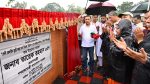 ফেনীর ‘মহুয়া-কহুয়া’ সেচ প্রকল্পের উদ্বোধন করলেন প্রধানমন্ত্রী 