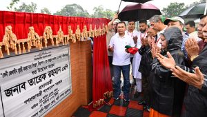 ফেনীর ‘মহুয়া-কহুয়া’ সেচ প্রকল্পের উদ্বোধন করলেন প্রধানমন্ত্রী 