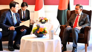 বাংলাদেশে বিনিয়োগ বাড়াতে আগ্রহী জাপান