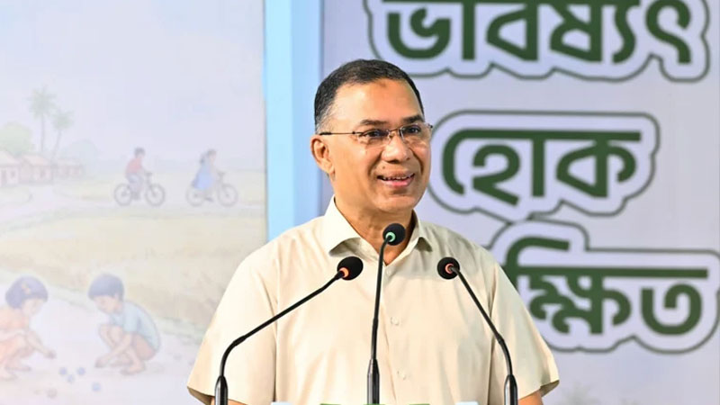 ‘পড়াশোনার পাশাপাশি শিশুদের সহশিক্ষা কার্যক্রমে অংশ নিতে হবে’