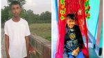 ঠাকুরগাঁওয়ে নিখোঁজের পর পুকুর থেকে মামা-ভাগিনার মরদেহ উদ্ধার