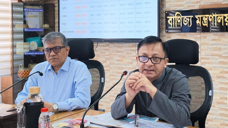 বাজারে অযৌক্তিক মূল্যবৃদ্ধির সুযোগ দেওয়া হবে না: বাণিজ্যমন্ত্রী