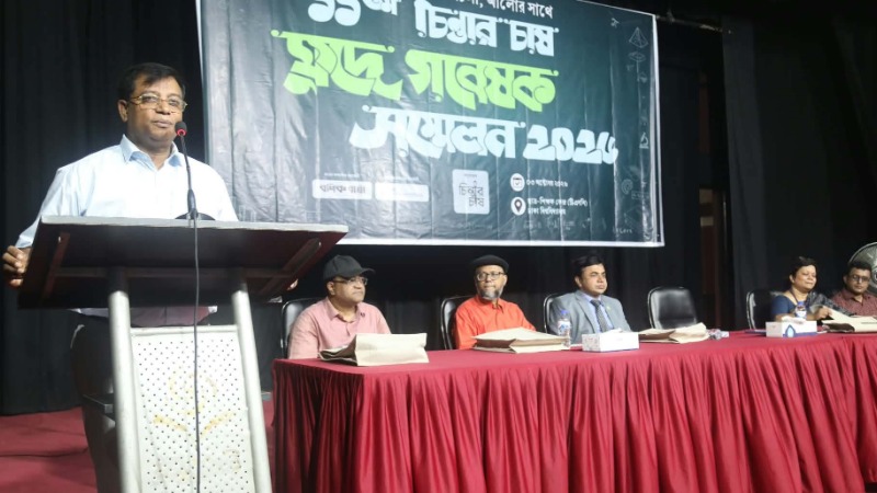 বাস্তব সমস্যা সমাধানে গবেষণায় গুরুত্ব দিতে হবে: ইউজিসি চেয়ারম্যান