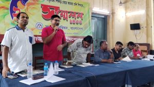 সংস্কৃতি পরিষদের কেন্দ্রীয় সম্মেলন অনুষ্ঠিত