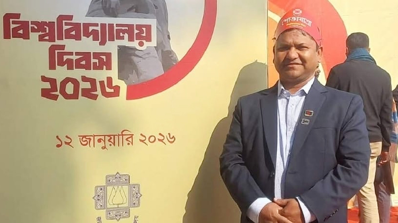 জাবির নতুন প্রক্টর অধ্যাপক আব্দুল হালিম