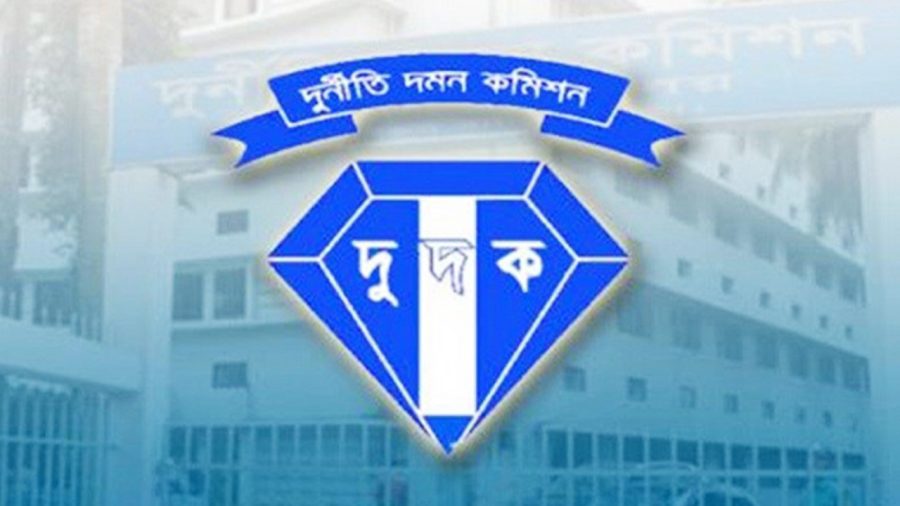 চট্টগ্রামে অবৈধ সম্পদ অর্জনের অভিযোগে নারীর বিরুদ্ধে মামলা