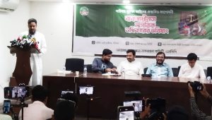 ‘ছয় মিনিটও সময় নেয়নি বিএনপি, জাতির সঙ্গে প্রতারণা করেছে’