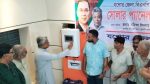 গ্রীষ্মের আগে ৪০০০ মেগাওয়াট সৌরবিদ্যুতের আশা প্রতিমন্ত্রীর