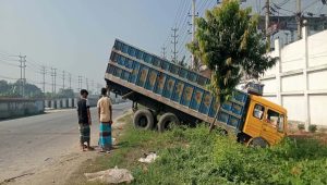 আড়াইহাজারে ট্রাক-অটোরিকশা সংঘর্ষে নিহত ১, আহত ৬