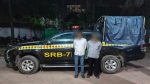 ৮০ লাখ টাকার কাপড় ছিনতাইয়ের ঘটনায় চট্টগ্রামে গ্রেপ্তার ২