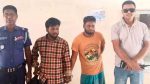 মিঠামইনে বিএনপি নেতা হত্যা: ছাত্রদল নেতাসহ গ্রেপ্তার ২