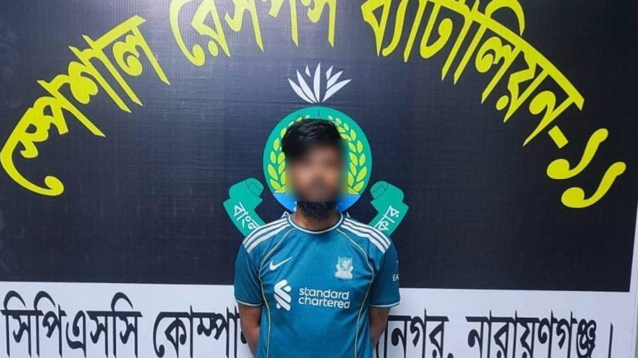 মাদক ব্যবসার নিয়ন্ত্রণ নিয়ে সাহেব আলীকে হত্যা, শুটার রনি গ্রেপ্তার