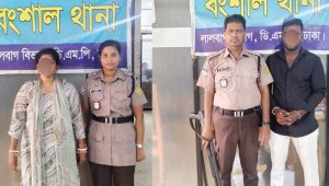 আত্মহত্যায় প্ররোচনার অভিযোগে দুইজন গ্রেপ্তার