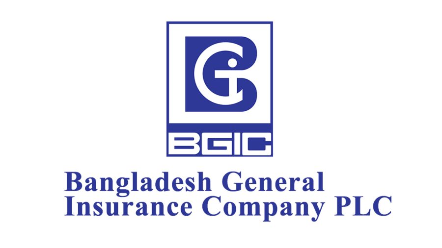 বাংলাদেশ জেনারেল ইন্স্যুরেন্সের বোর্ড সভার তারিখ ঘোষণা