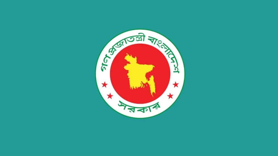 একনেকে ১৬ হাজার ২০৭ কোটি টাকার ১৩ প্রকল্প অনুমোদন