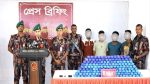 টেকনাফ সীমান্তে অভিযান: প্রায় ১৪ কোটি টাকার ইয়াবাসহ আটক চার