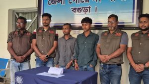 ফেসবুকে অস্ত্র উঁচিয়ে ভিডিও, বগুড়ায় গ্রেপ্তার ২