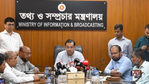 ওয়েজবোর্ড বাস্তবায়নে উদ্যোগ নেবে সরকার: তথ্য প্রতিমন্ত্রী