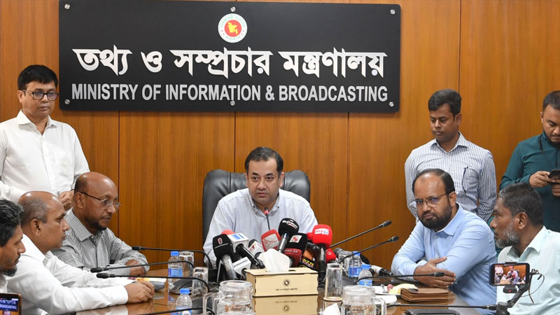 ওয়েজবোর্ড বাস্তবায়নে উদ্যোগ নেবে সরকার: তথ্য প্রতিমন্ত্রী