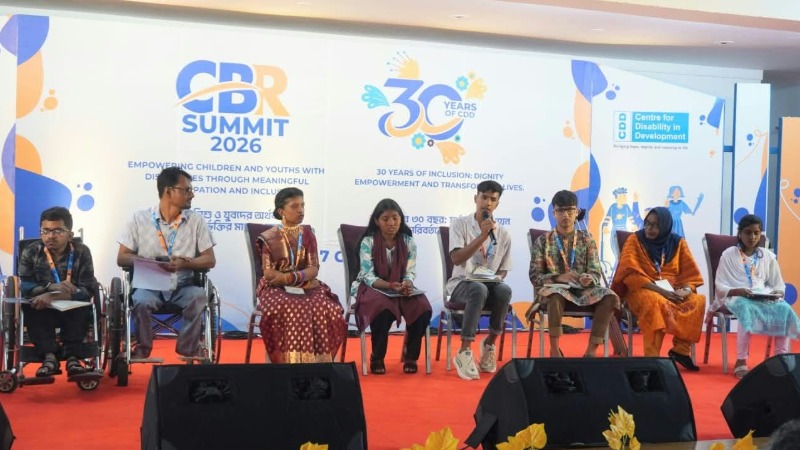 সিডিডির ৩০ বছর পূর্তি উদযাপন