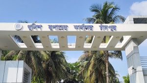চাঁদপুরে মাদকসহ গ্রেপ্তার এগারো, কিশোর গ্যাং সন্দেহে আটক ৭৬
