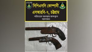 চট্টগ্রামে এসআরবি সদস্যদের ওপর হামলা, গ্রেপ্তার ৫