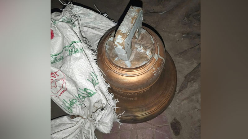 চার্চ থেকে চুরি হওয়া ঘণ্টা উদ্ধার