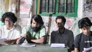 ঢাবি বিজ্ঞান ইউনিটের ৪৪ সংস্কার প্রস্তাব ছাত্র ইউনিয়নের