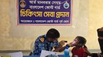 সন্দ্বীপের উড়িরচরে কোস্ট গার্ডের বিনামূল্যে চিকিৎসাসেবা