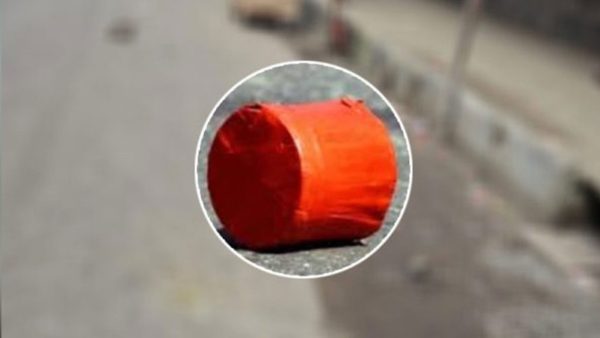মোহাম্মদপুরে ককটেল সদৃশ বস্তু, ঘটনাস্থলে বোম্ব ডিসপোজাল টিম