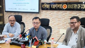 ভোজ্যতেলের দাম বাড়ানোর কোনো পরিকল্পনা নেই: বাণিজ্যমন্ত্রী