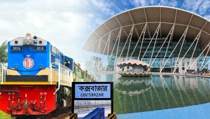 সোমবার থেকে কক্সবাজার যাবে ‘মহানগর এক্সপ্রেস’