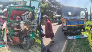 কক্সবাজার-টেকনাফ সড়কে অটোরিকশা-মিনিট্রাক সংঘর্ষে নিহত ২
