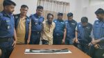 টেকনাফে একনলা বন্দুকসহ ডাকাত আটক