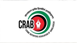 কামরুজ্জামানের বিরুদ্ধে মামলা প্রত্যাহার চেয়ে ক্র্যাবের আলটিমেটাম
